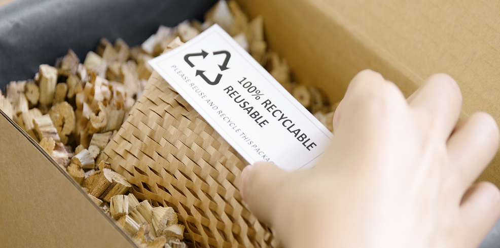 איפיון ורכש חומרי אריזה