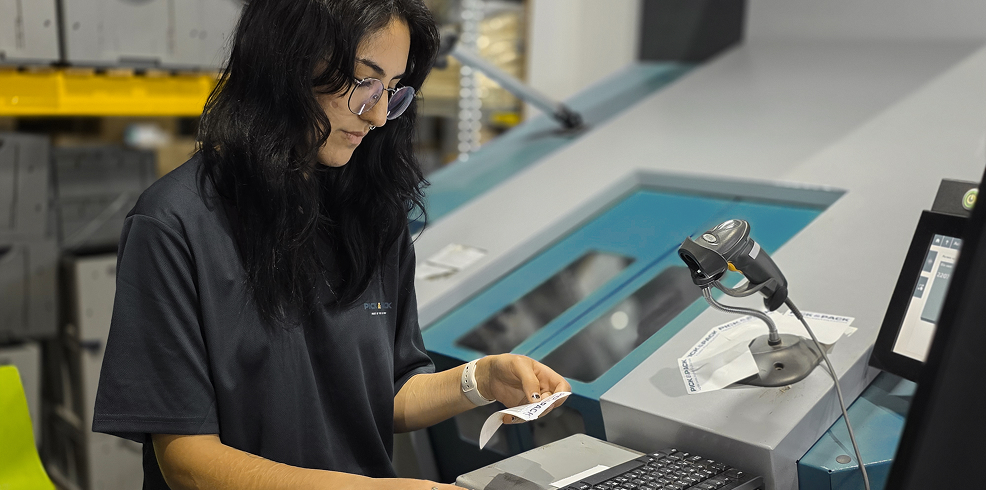 ליקוט והכנת הזמנות